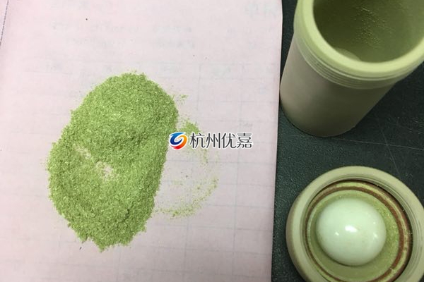 如何利用全自動樣品研磨儀研磨水稻秸稈？